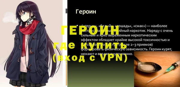 COCAINE Дмитриев