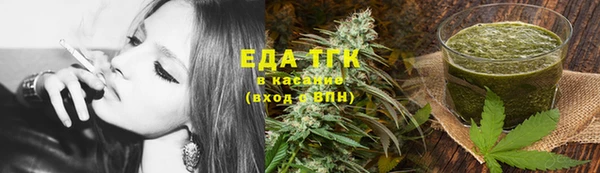 круглые Дмитров