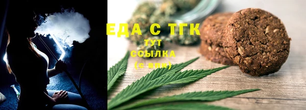 COCAINE Дмитриев