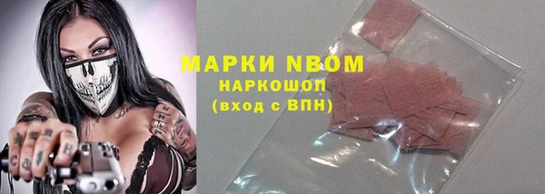 apvp Нягань