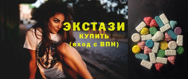 COCAINE Дмитриев