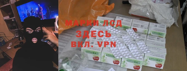 круглые Дмитров