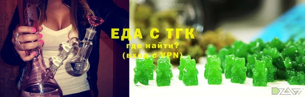 COCAINE Дмитриев