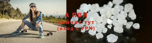 кокс Новодвинск