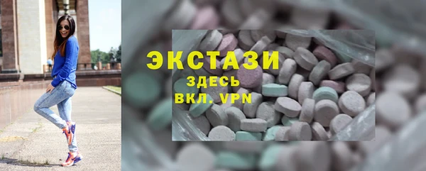 COCAINE Дмитриев
