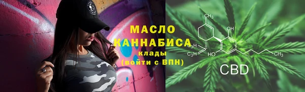 круглые Дмитров