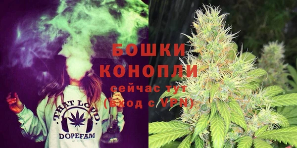 трава Дмитровск