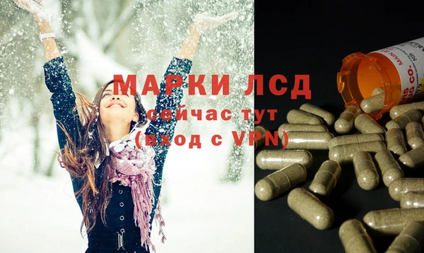 COCAINE Дмитриев
