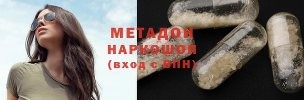 круглые Дмитров