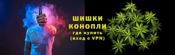трава Дмитровск