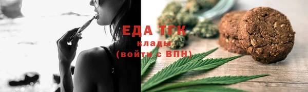 COCAINE Дмитриев