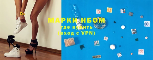 круглые Дмитров