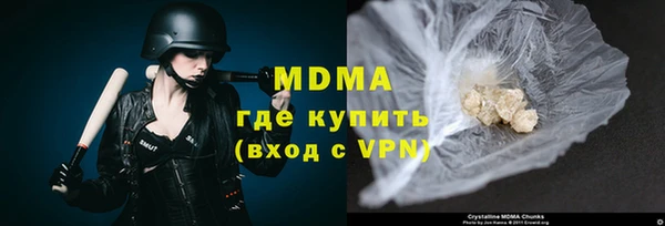 COCAINE Дмитриев