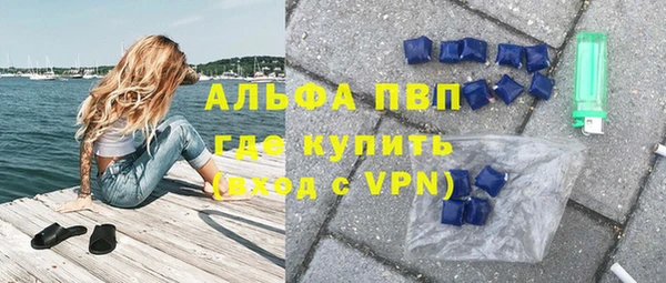 круглые Дмитров