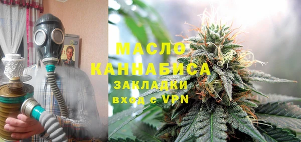 COCAINE Дмитриев