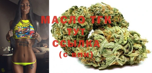 COCAINE Дмитриев