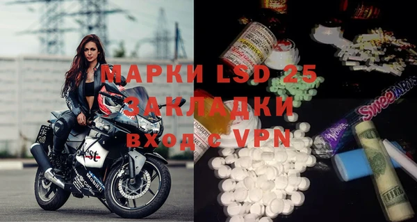 COCAINE Дмитриев