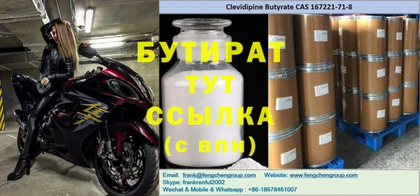 COCAINE Дмитриев