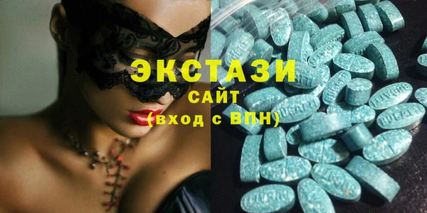 COCAINE Дмитриев