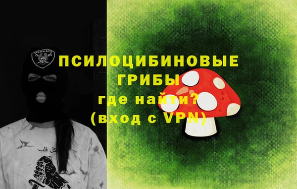 круглые Дмитров