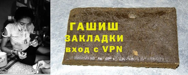 круглые Дмитров