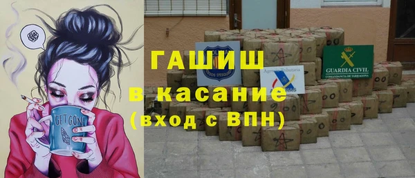 круглые Дмитров