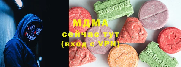 COCAINE Дмитриев