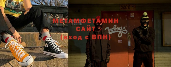 COCAINE Дмитриев