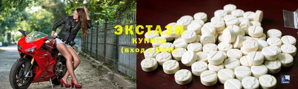 COCAINE Дмитриев