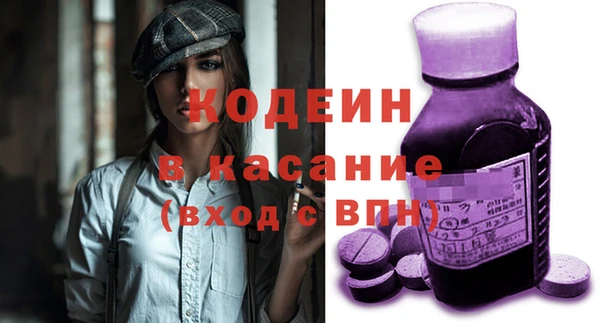 круглые Дмитров