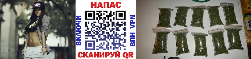 Канабис SATIVA & INDICA  Печоры 